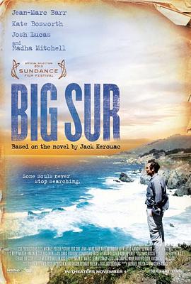大瑟尔 Big Sur