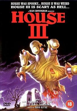夜半鬼敲门3 The Horror Show