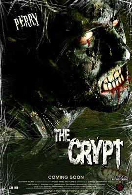 死亡地穴 The Crypt