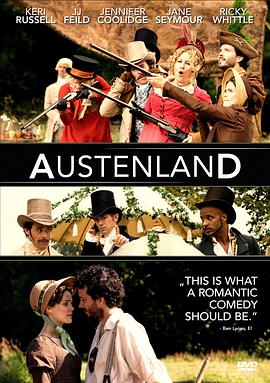 奥斯汀乐园 Austenland