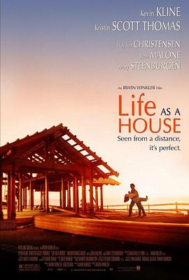 爱在屋檐下 Life as a House