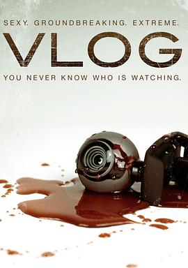 我的血腥播客 Vlog