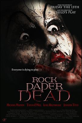 石头纸之死 Rock, Paper, Scissors