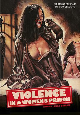 狱中艾曼纽 Violenza in un carcere femminile