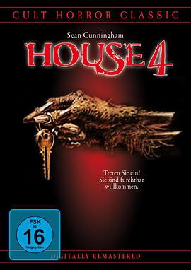 夜半鬼敲门4：致命的家 House IV