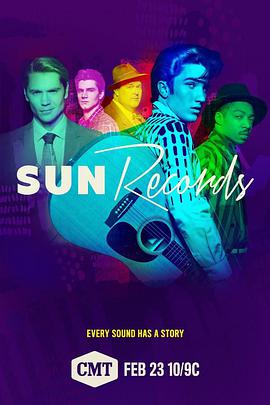 太阳唱片 第一季 Sun Records Season 1