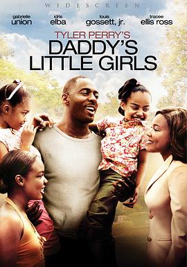 爸爸的女儿们 Daddy's Little Girls