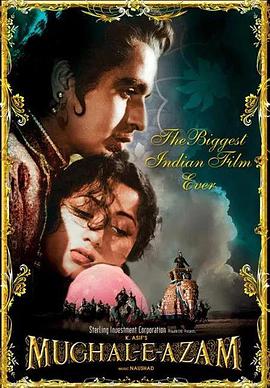 莫卧儿大帝 Mughal-E-Azam