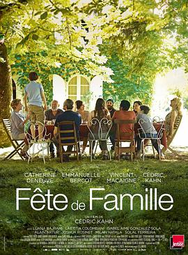 祝你生日快乐 Fête de famille