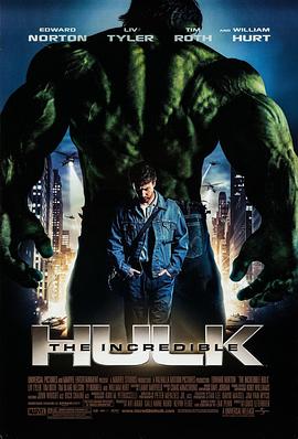 无敌浩克 The Incredible Hulk