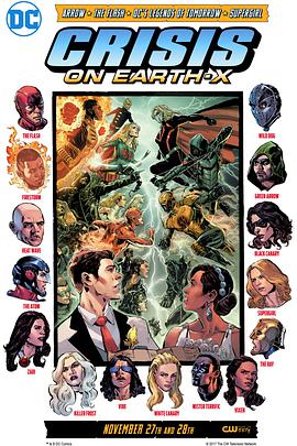 地球X危机 Crisis on Earth-X