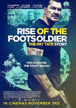 从足球流氓到黑帮崛起3 Rise of the Footsoldier 3