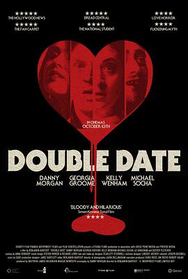 双重约会 Double Date