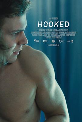 上瘾了 Hooked