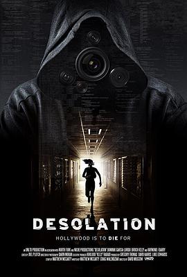 孤寂 Desolation