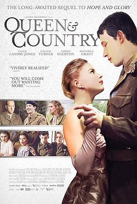 女王与国家 Queen & Country