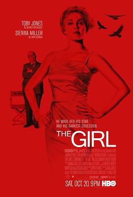 金发缪斯 The Girl