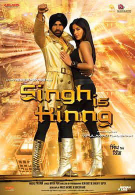 辛格为王 Singh Is Kinng