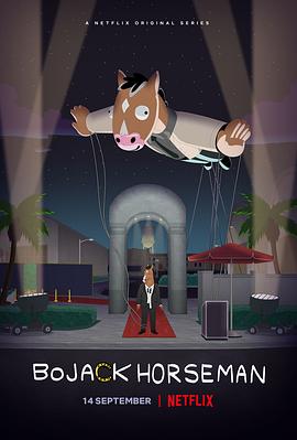 马男波杰克 第五季 BoJack Horseman Season 5