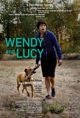 温蒂和露茜 Wendy and Lucy