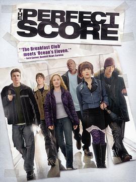 超完美夺分 The Perfect Score