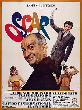 奥斯卡 Oscar