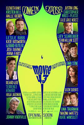 电影43 Movie 43