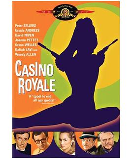 007别传之皇家夜总会 Casino Royale