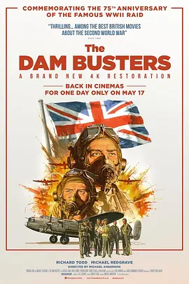 敌后大爆破 The Dam Busters