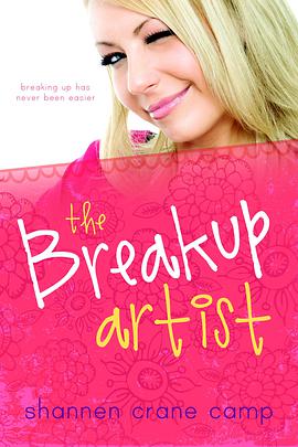分手专家 Break-Up Artist