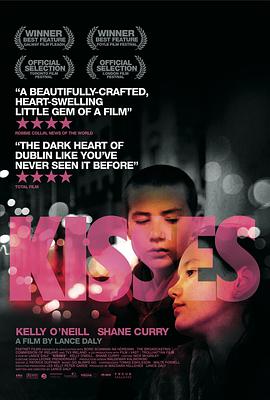 吻 Kisses