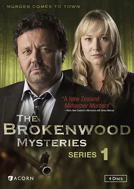 断林镇谜案 第一季 The Brokenwood Mysteries Season 1