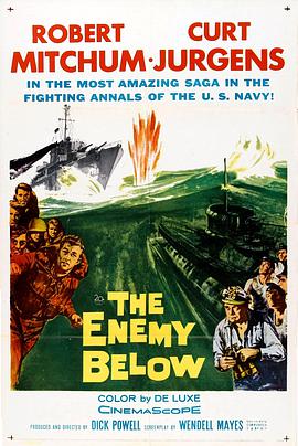 海底喋血战 The Enemy Below