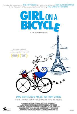 骑自行车的女人 Girl on a Bicycle