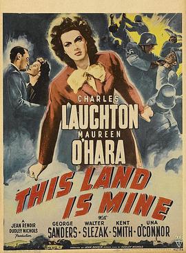 吾土吾民 This Land Is Mine
