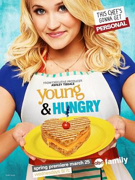浪女大厨 第二季 Young & Hungry Season 2