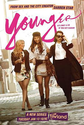 年轻一代 第一季 Younger Season 1