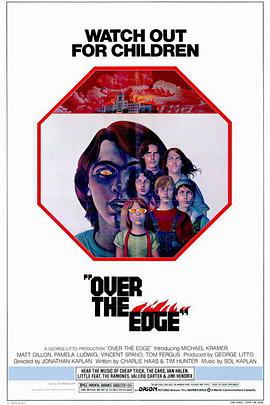 大河边缘 Over the Edge