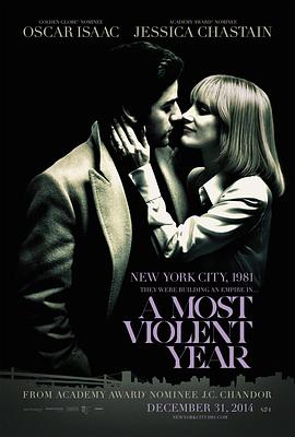 至暴之年 A Most Violent Year