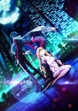 神怒之日 Dies irae(ディエス・イレ)