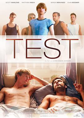试·爱·舞 Test