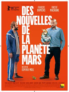 来自火星的消息 Des nouvelles de la planète Mars
