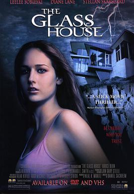 玻璃屋 The Glass House