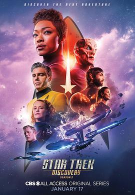 星际迷航：发现号 第二季 Star Trek: Discovery Season 2