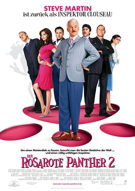 粉红豹2 The Pink Panther 2