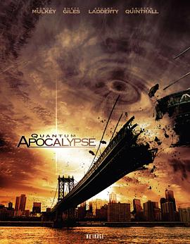 量子启示录 Quantum Apocalypse