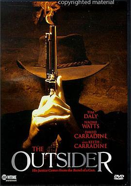 局外人 The Outsider