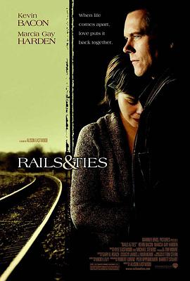 车祸情缘 Rails & Ties