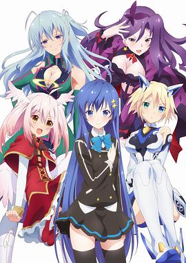 Ange Vierge アンジュ・ヴィエルジュ