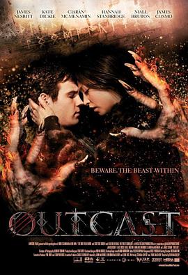 放逐 Outcast